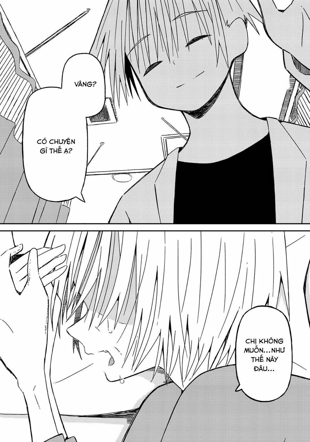 Supernova Wa Kiss No Mae Ni: Chapter 15.5