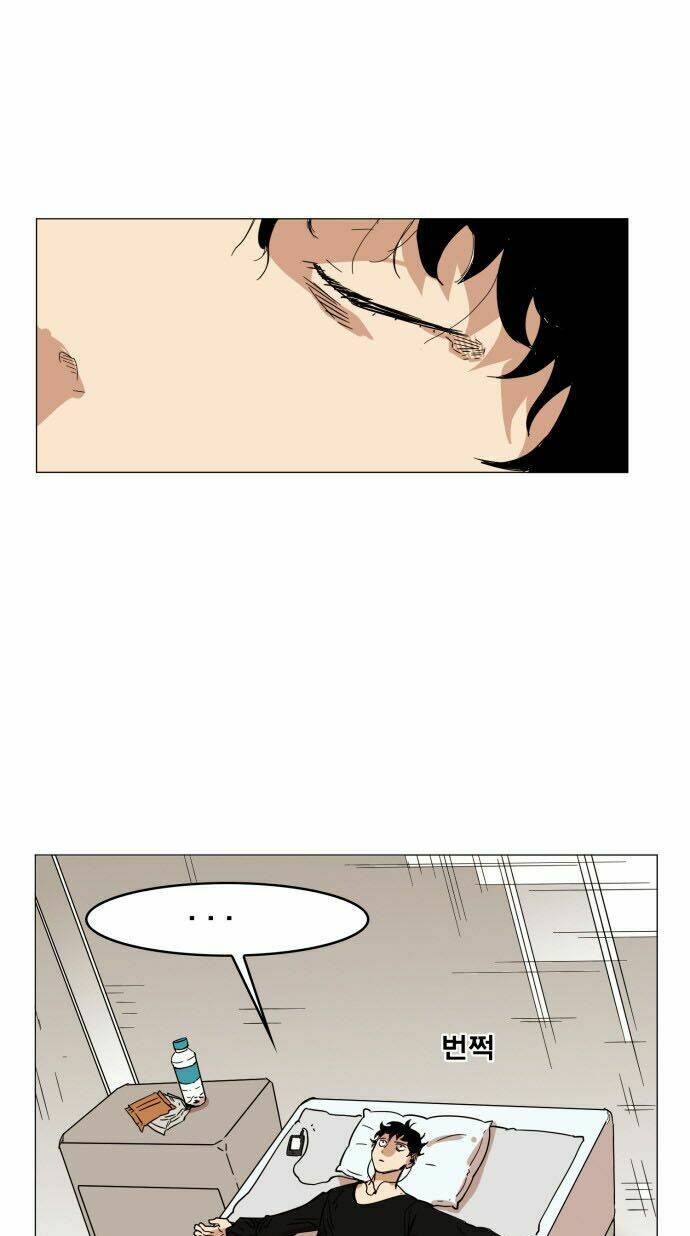 Hard Core Leveling Warrior: Chapter 52