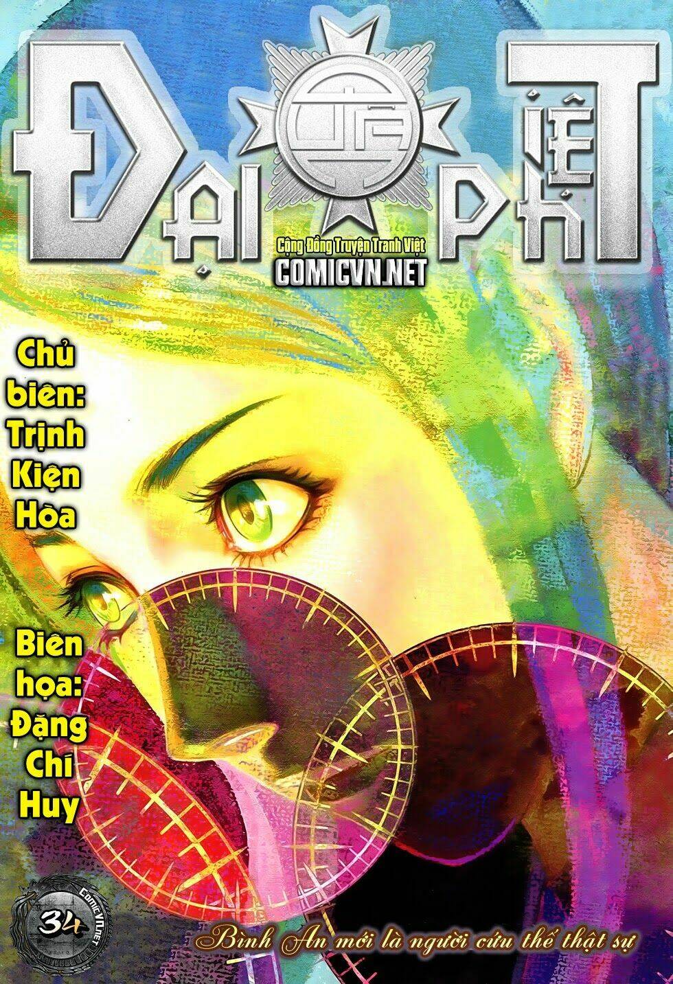 Đại Quân Phiệt: Chapter 34