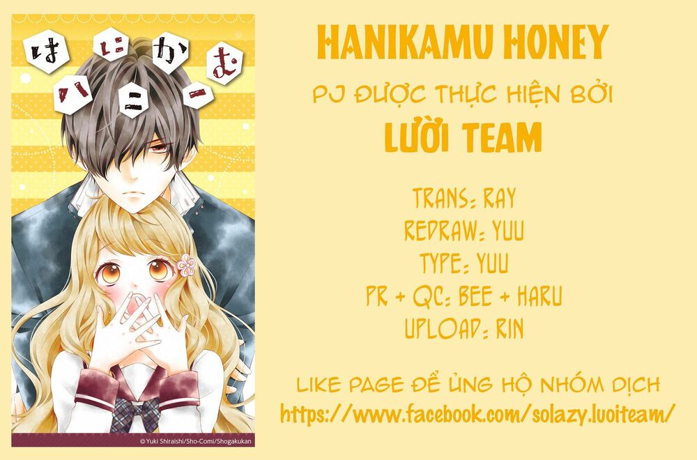 Hanikamu Honey: Chapter 23