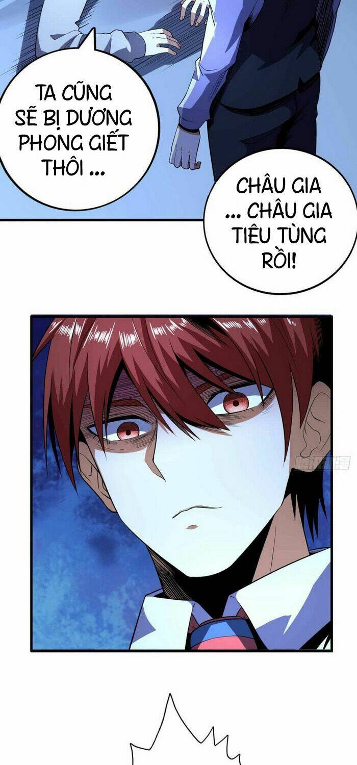 Vương Bài Thần Y: Chapter 74