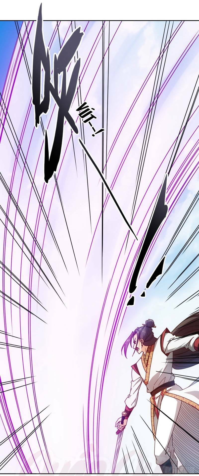 Hồng Thiên Thần Tôn: Chapter 72