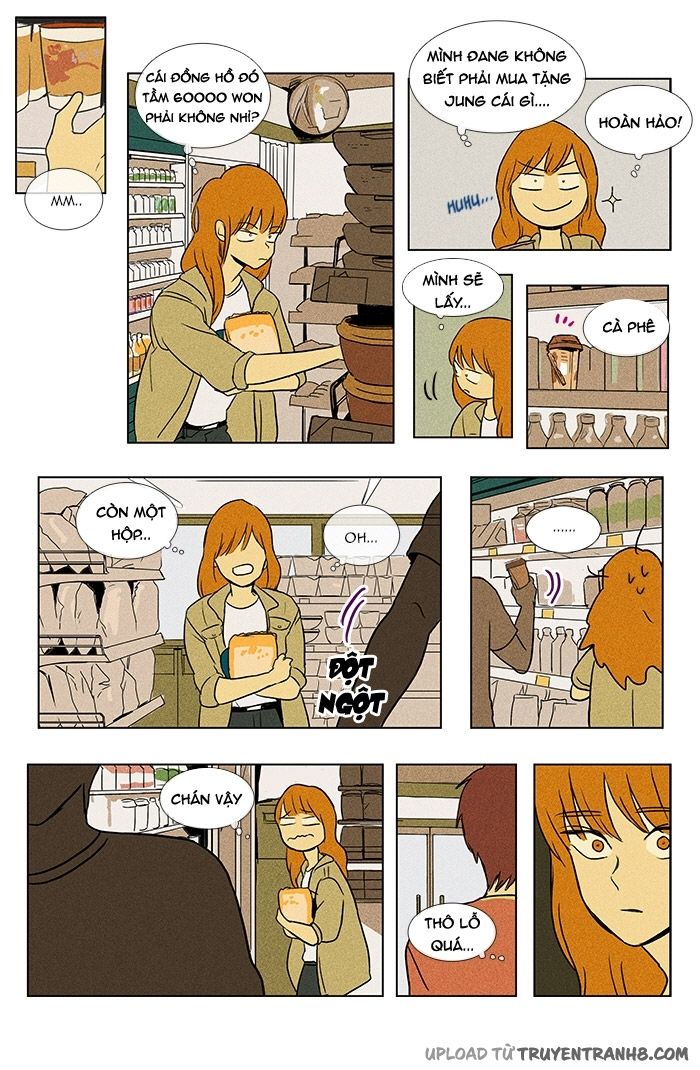 Cheese In The Trap: Chapter 84