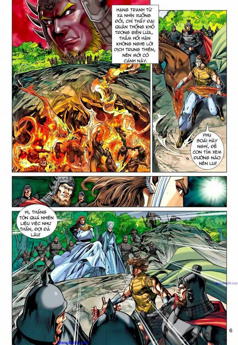 Xuân Thu Chiến Hùng: Chapter 61
