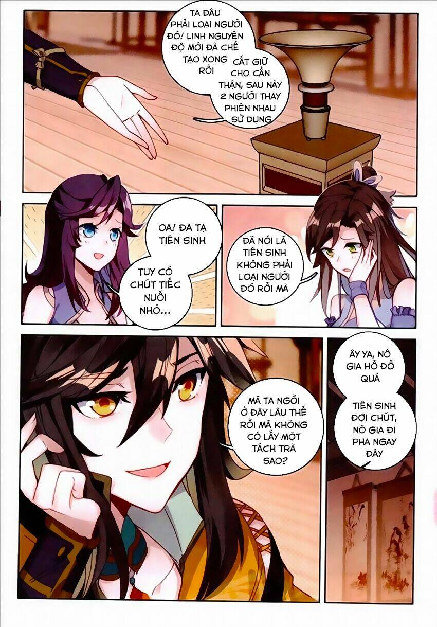 Đại Khâu Giáp Sư: Chapter 52