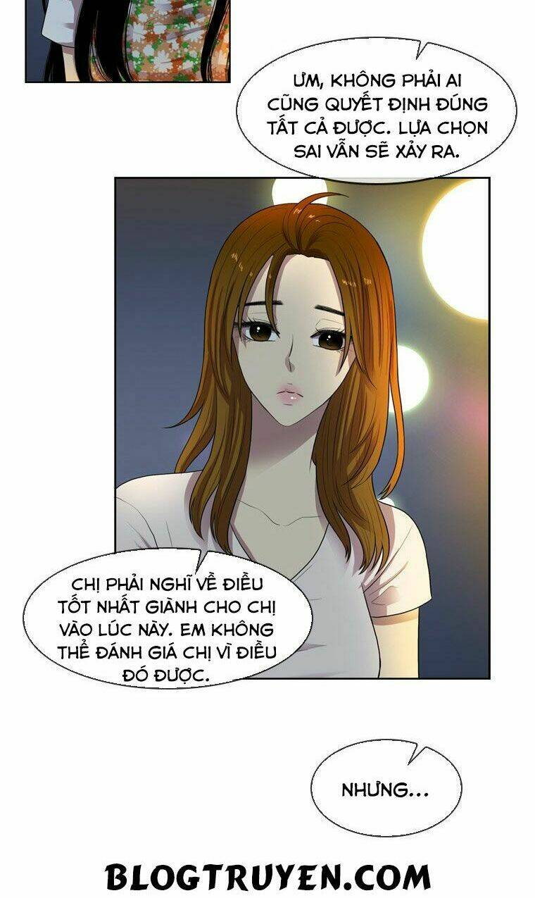 My Shining World: Chapter 32