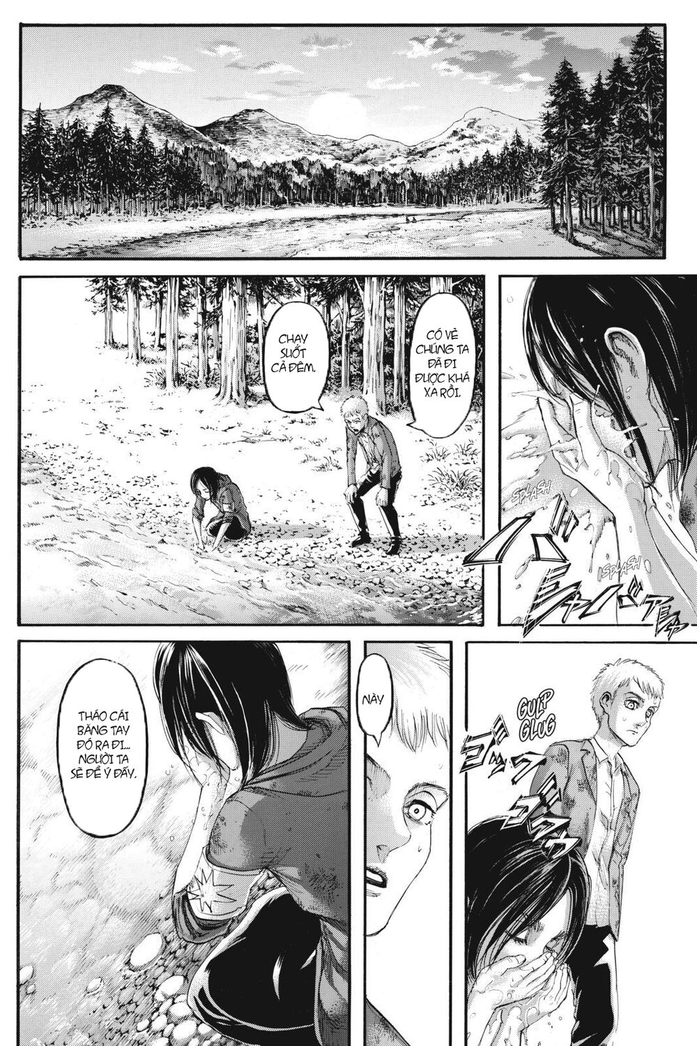 Đại Chiến Người Khổng Lồ: Chapter 108