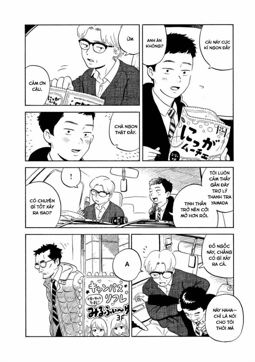 Nora To Zassou: Chapter 11