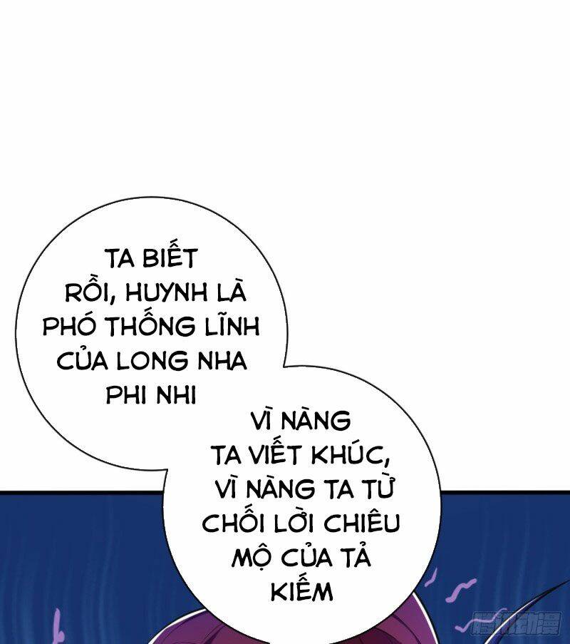 Yêu Giả Vi Vương: Chapter 148