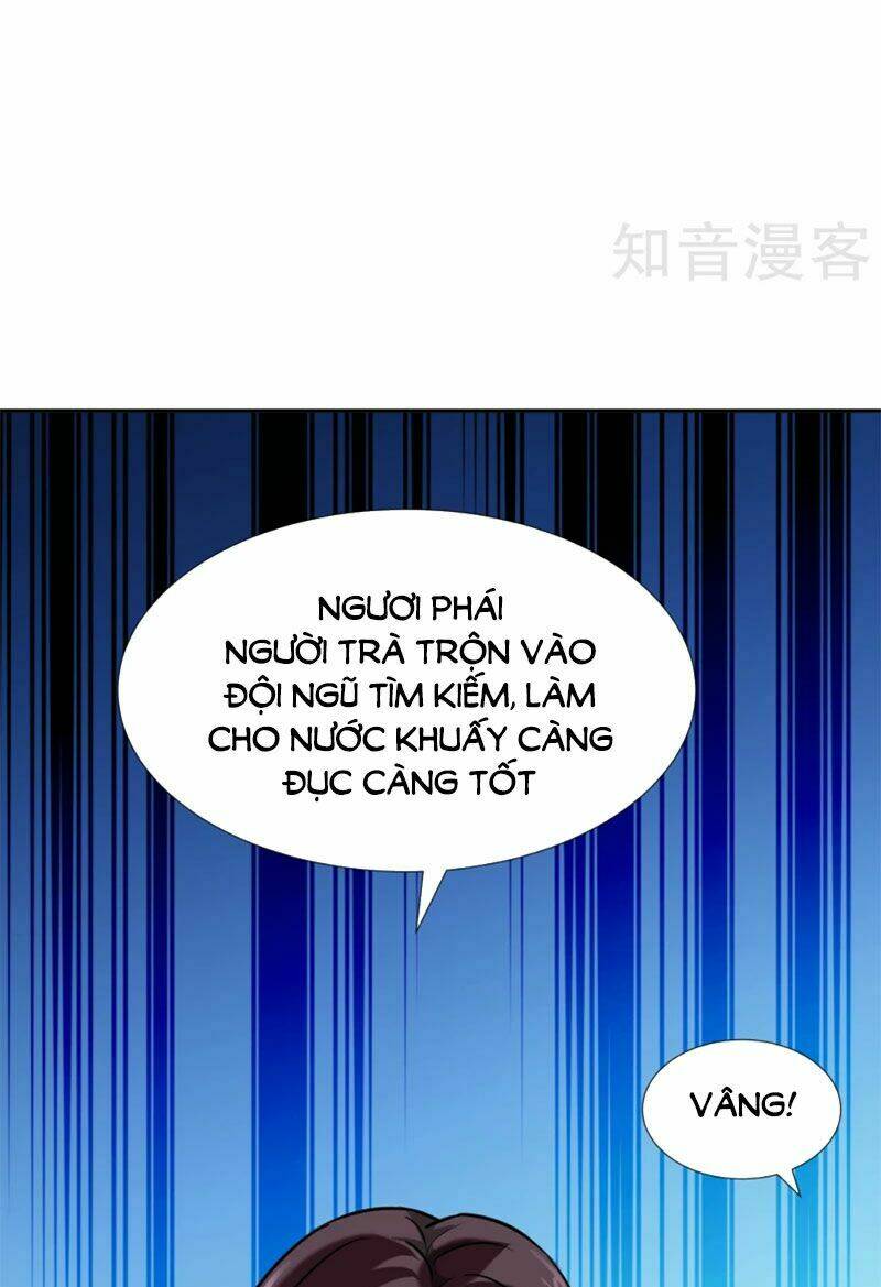 Tuyệt Thế Độc Phi Của Tà Vương: Chapter 107