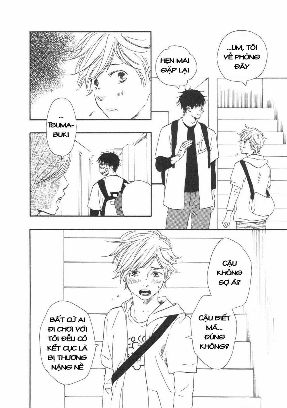 Lucky Number 13: Chapter 2