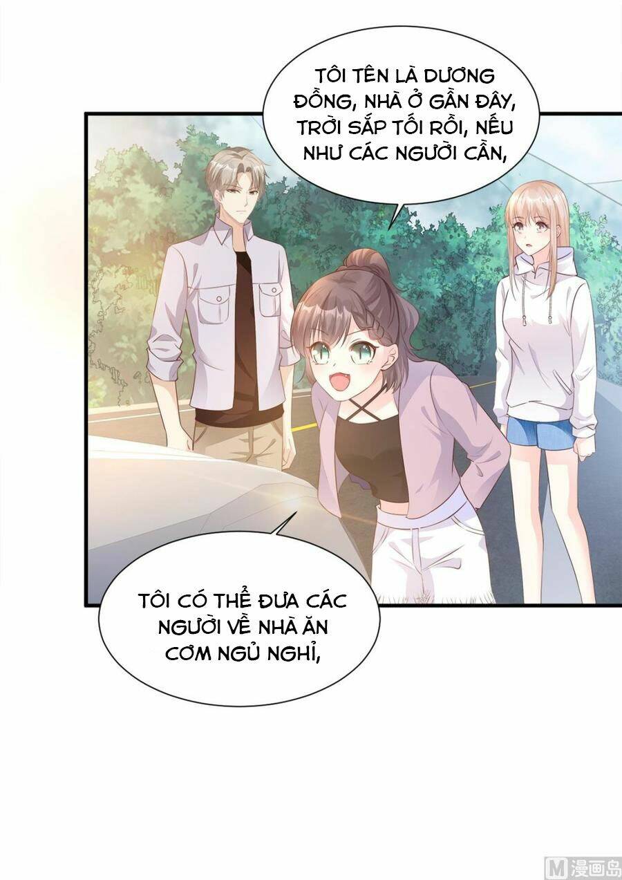 Tư Sủng Cục Cưng Bảo Bối: Chapter 59