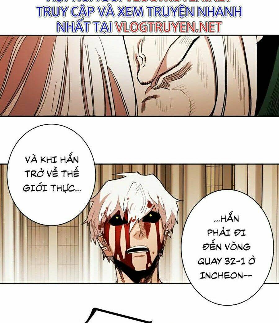 Hard Core Leveling Warrior Ss2: Chapter 85