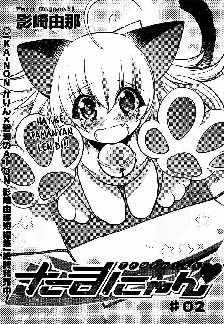 Tamanyan: Chapter 2