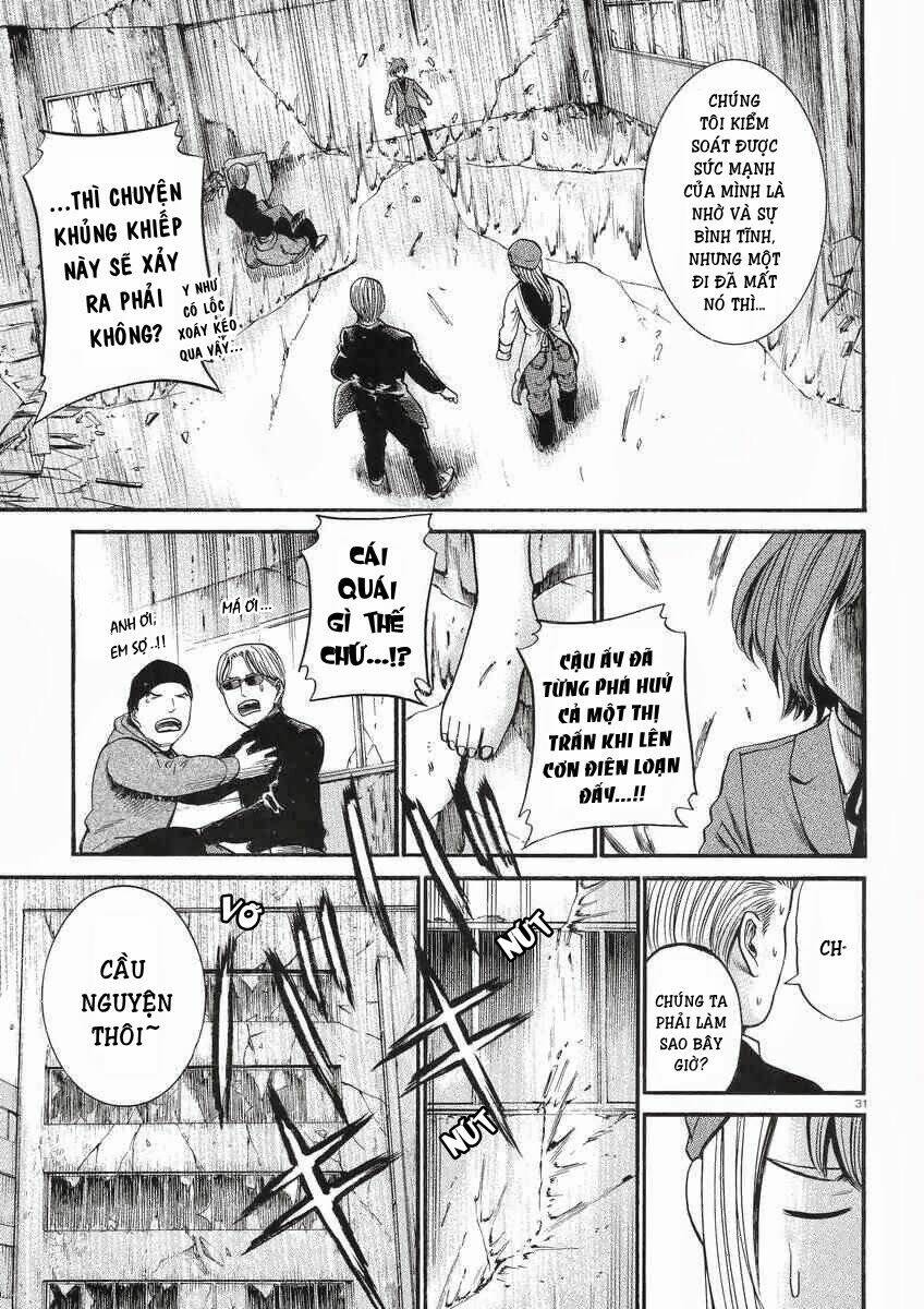 ANH CHÀNG YAKUZA VÀ CÔ NÀNG SIÊU NĂNG LỰC: Chapter 27