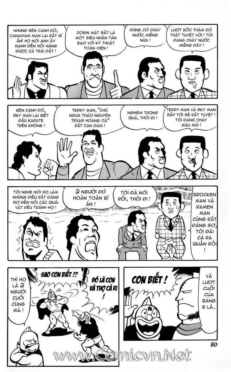 Kinniku Man: Chapter 33