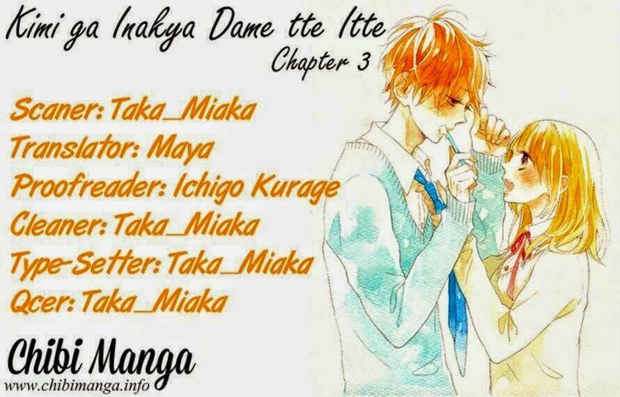 Kimi ga Inakya Dame tte Itte: Chapter 3