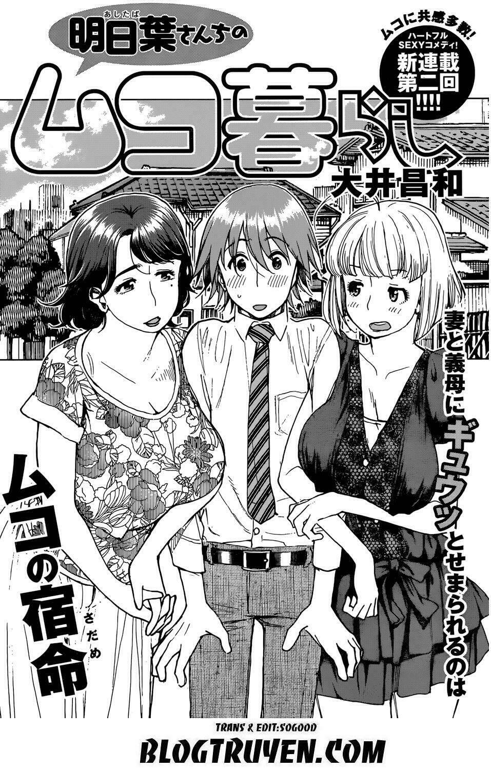 Ashitaba-San Chi No Muko Kurashi: Chapter 2