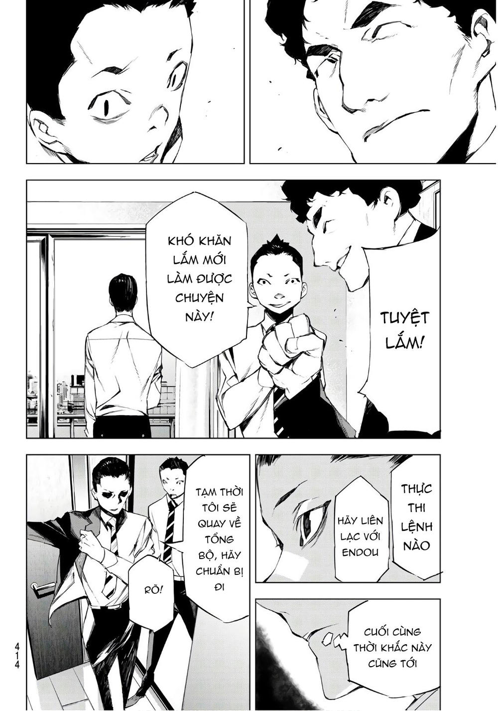 When Night Falls: Chapter 22