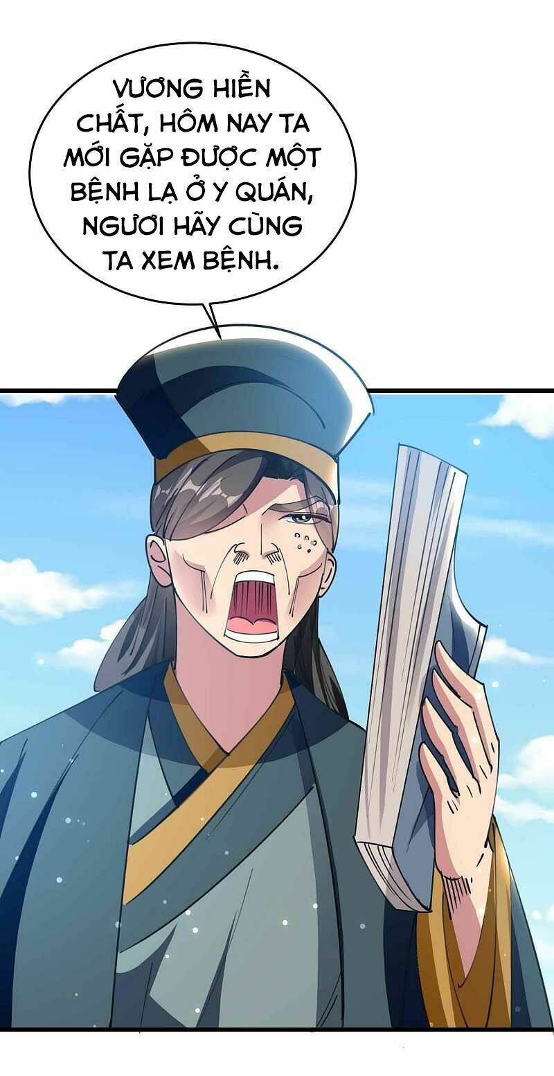 Vạn Giới Tiên Vương: Chapter 105