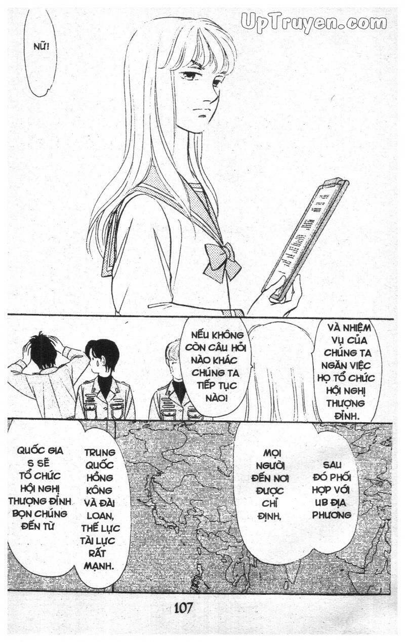 9 Banme No Musashi: Chapter 16