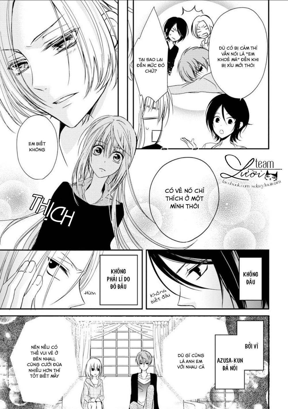 Netsuai Prince - Onii-Chan Wa Kimi Ga Suki: Chapter 2.2