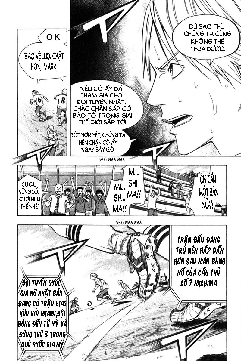 Area No Kishi: Chapter 54