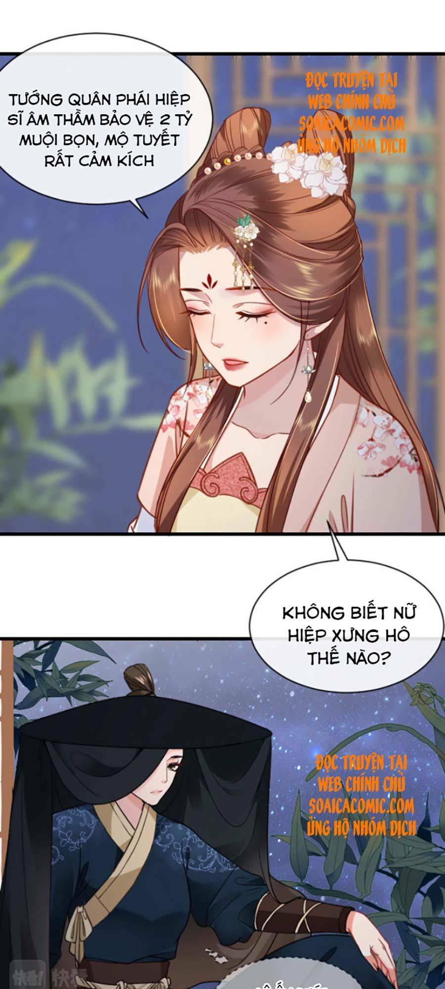 Tướng Quân, Bổn Phi Không Nhận Sủng: Chapter 10