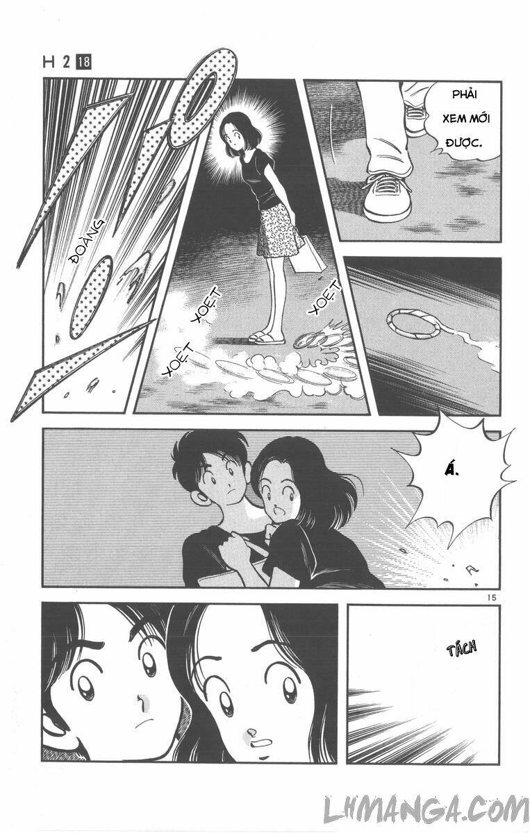 H2: Chapter 177