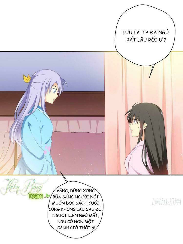 Nam Tử Truyện: Chapter 2