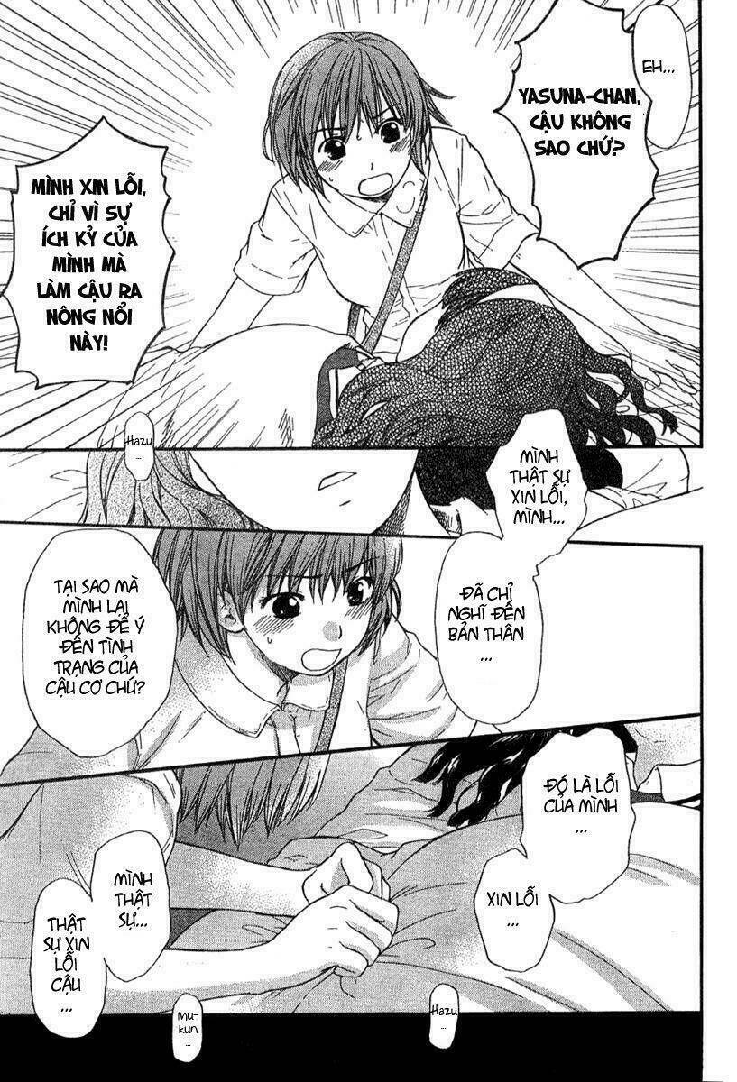 Kashimashi: Chapter 17