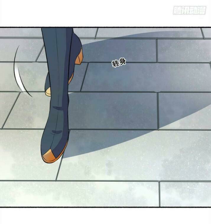 Cuồng Phi Phách Lối: Chapter 15.4