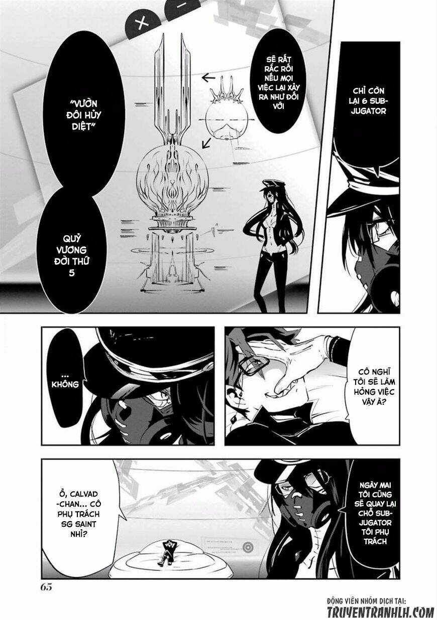 Yakushoku Distpiari - Gesellshaft Blue: Chapter 26