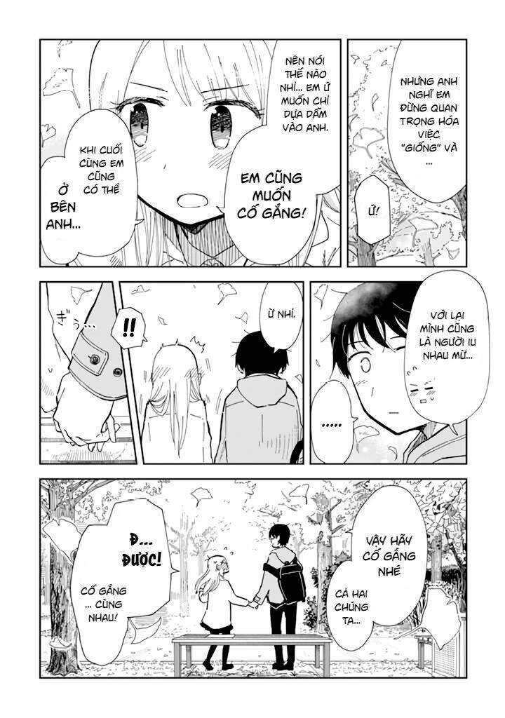 Yukuyuku Futari: Chapter 1