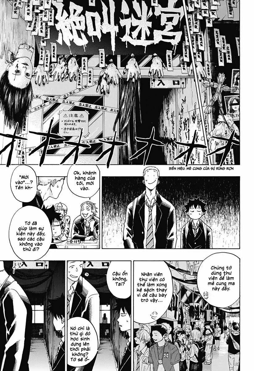 Tình Yêu Thuần Khiết Của Tuổi Trẻ: Chapter 37
