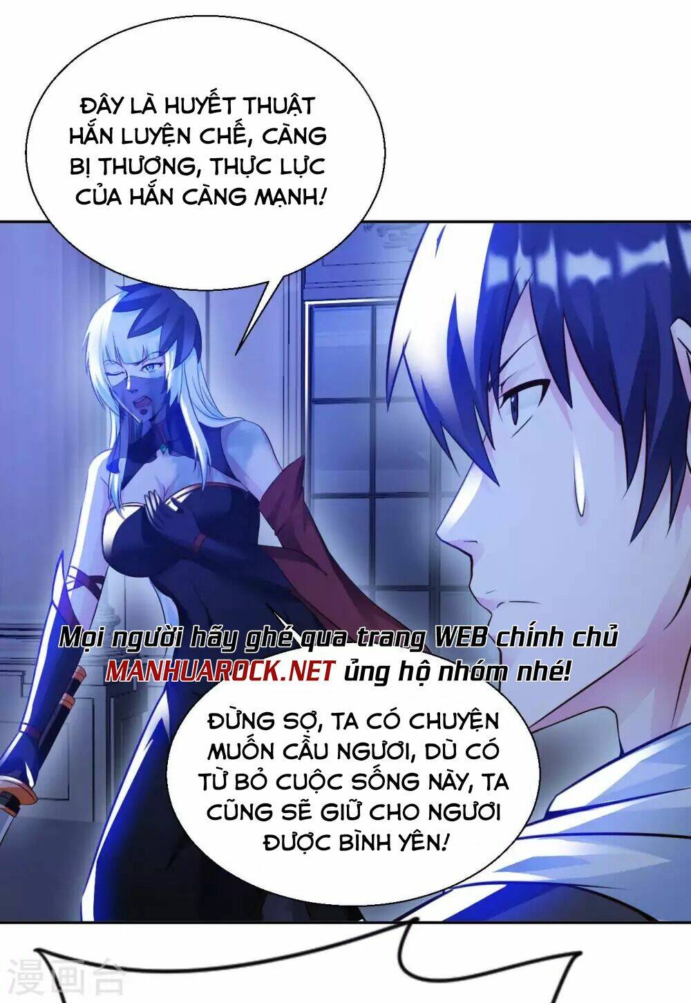 Sư Phụ Của Ta Là Thần Tiên: Chapter 42