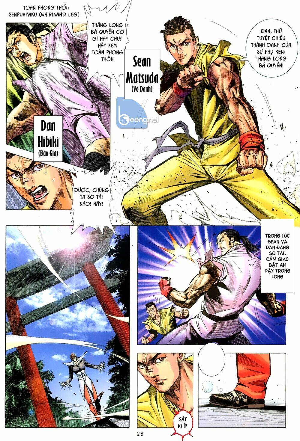 Capcom Vs Snk: Chapter 2