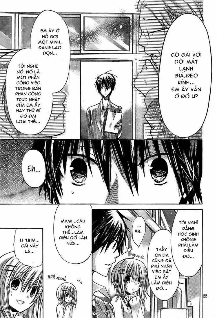 Watashi Ni Xx Shinasai!: Chapter 19