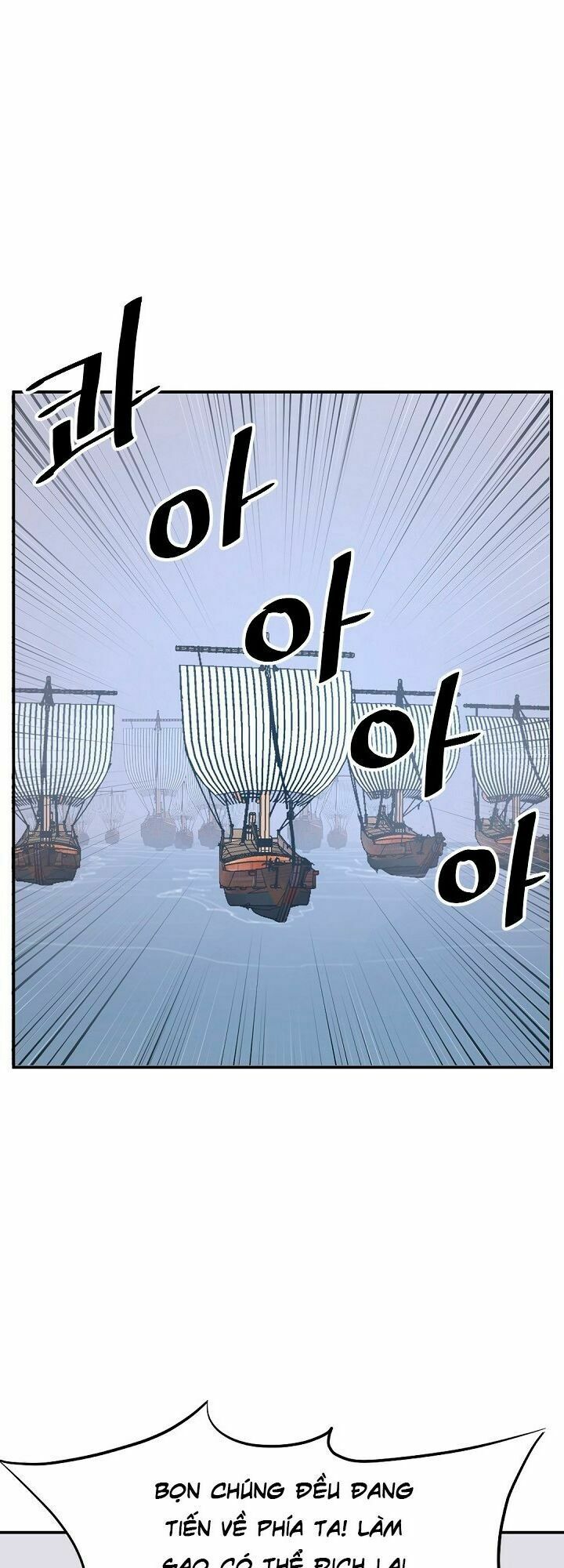 Trọng Sinh, Bất Khả Chiến Bại: Chapter 57