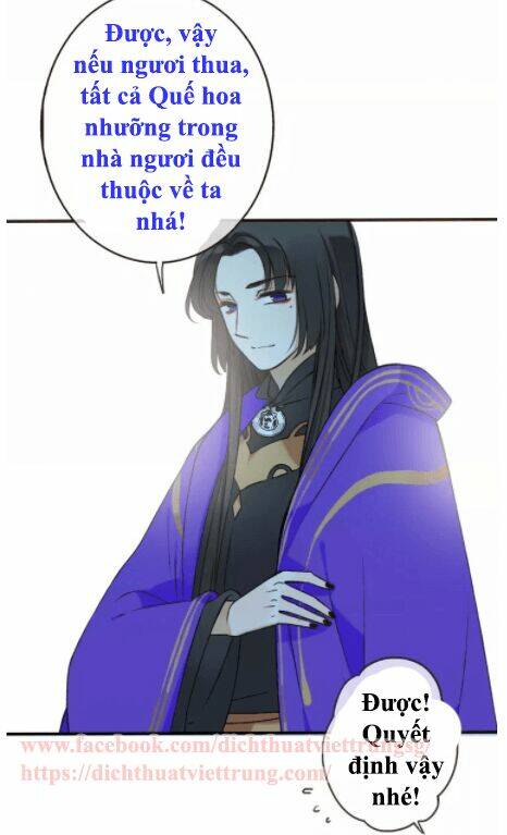 Bạn Trai Tôi Là Cẩm Y Vệ: Chapter 73