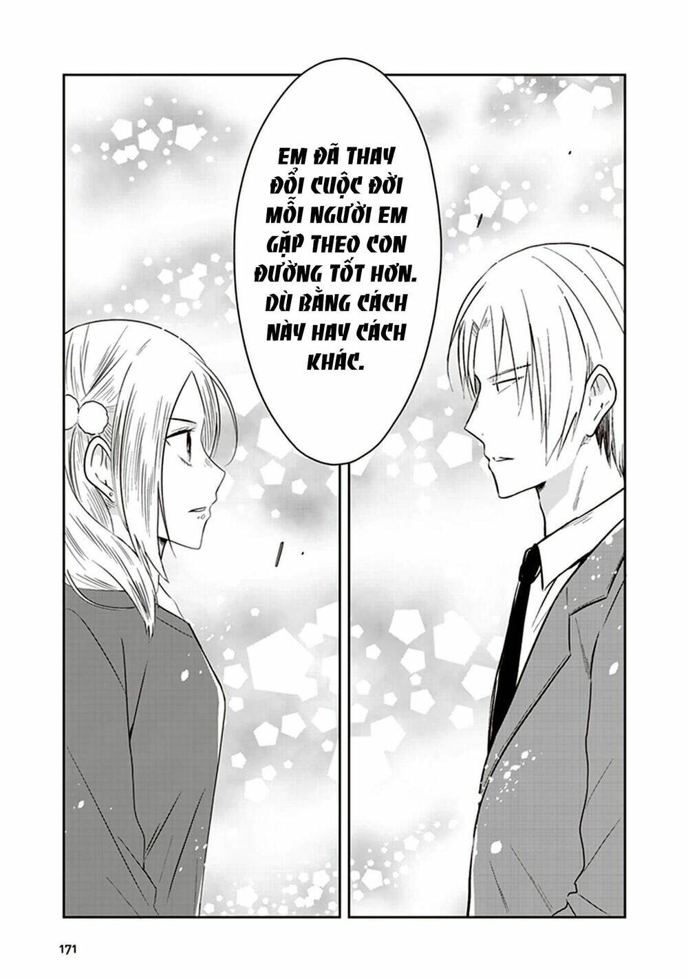 Jk To Sutego No Akachan: Chapter 17