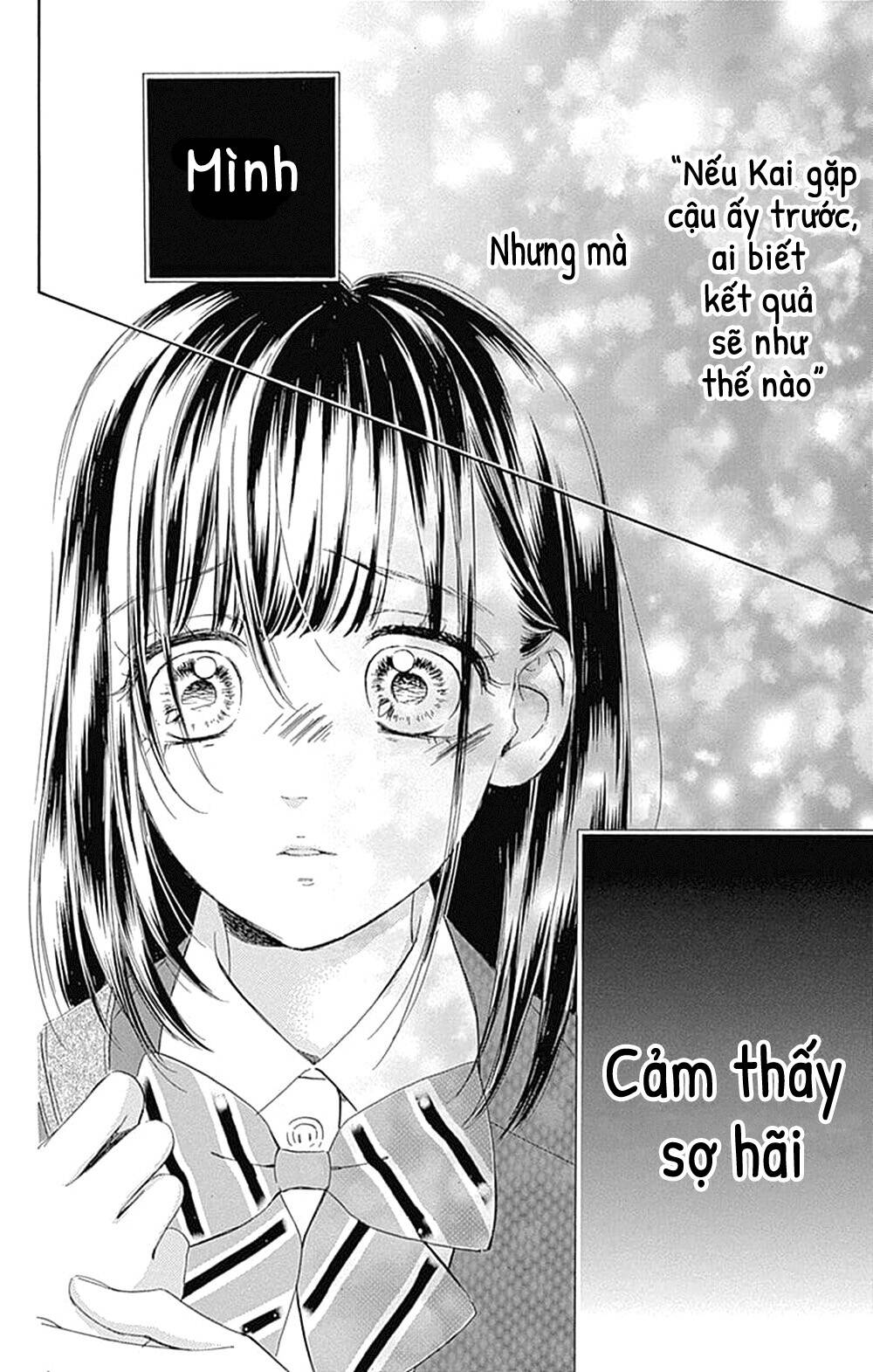 Honey Lemon Soda: Chapter 34