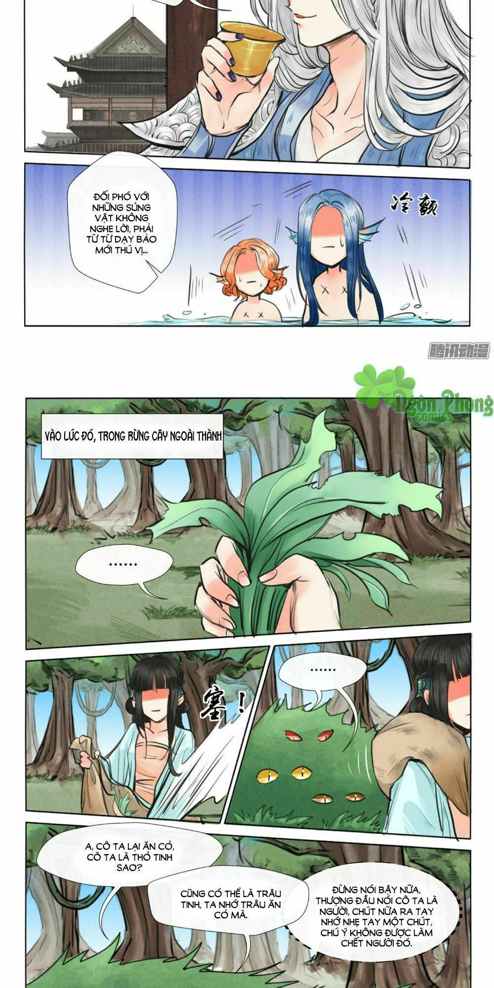 Luôn Có Yêu Quái: Chapter 7