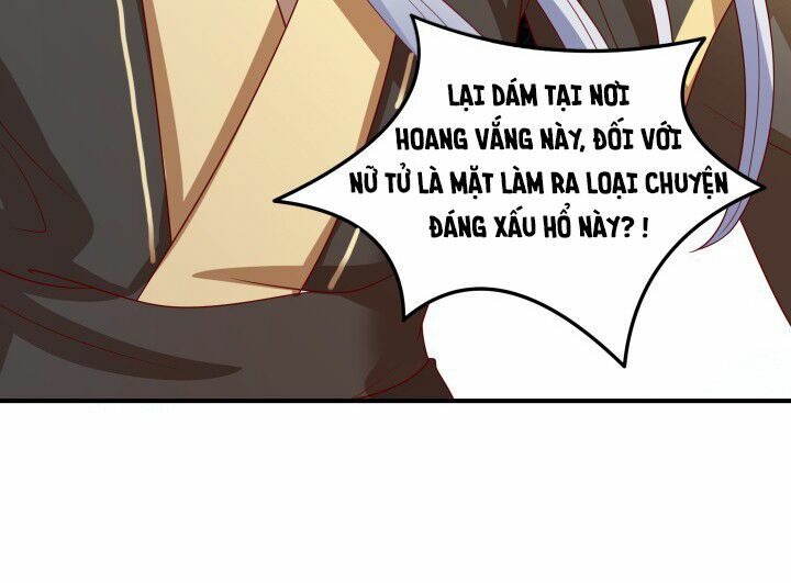 Đô đốc đại nhân sủng thê kí: Chapter 2.2
