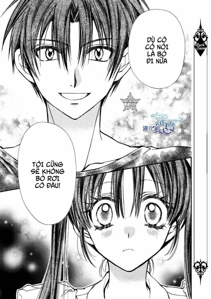 31 Ai Dream: Chapter 8