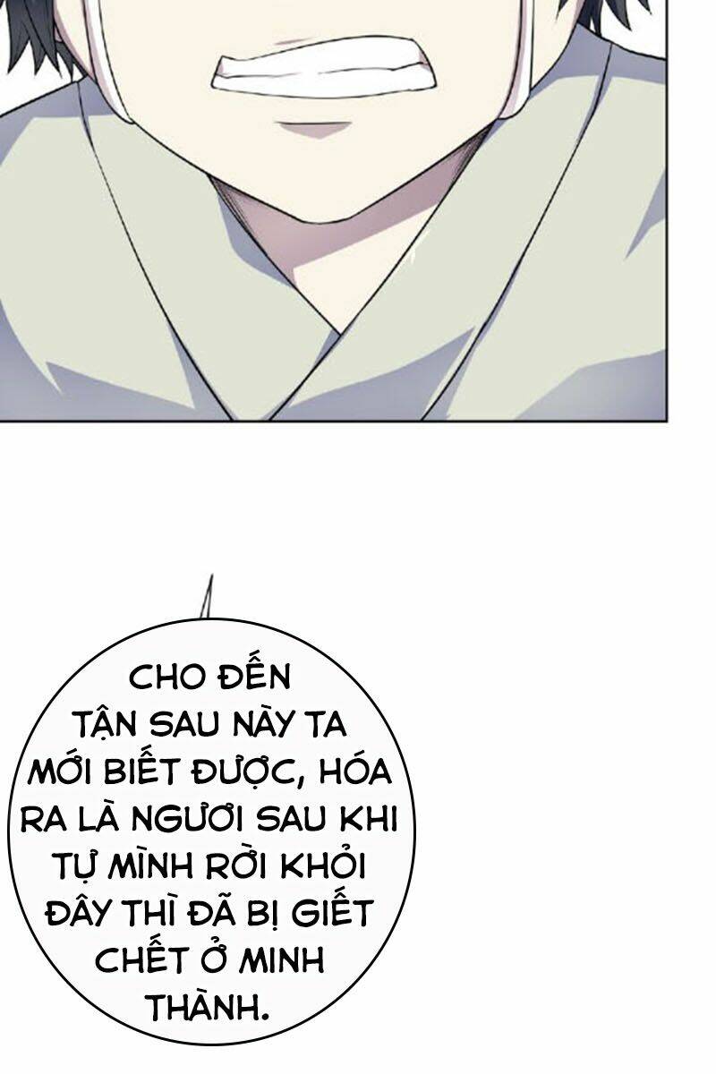 Nghịch Thiên Đại Thần: Chapter 55.5