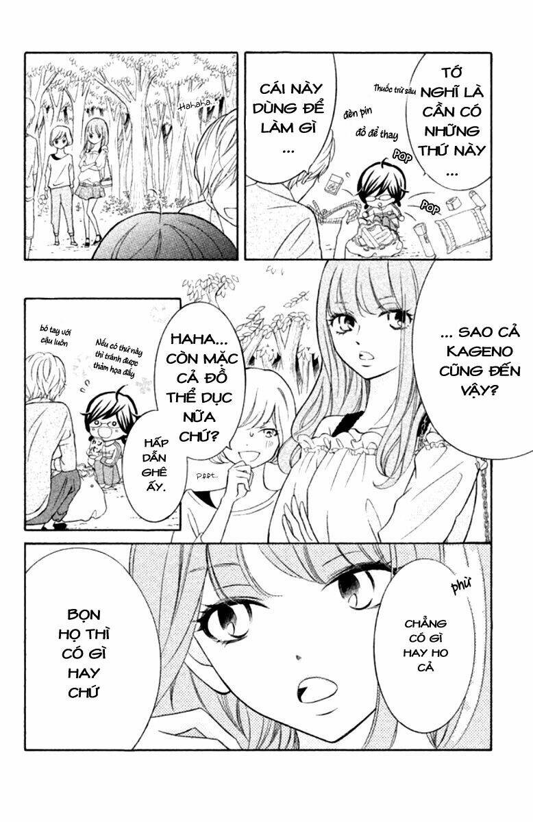 Kageno Datte Seishun Shitai: Chapter 11