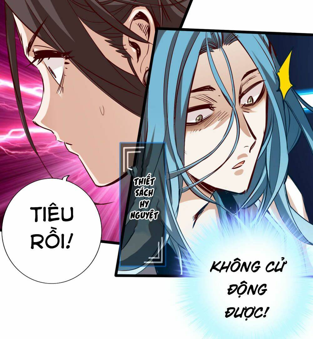 Thông Thiên Chi Lộ: Chapter 27