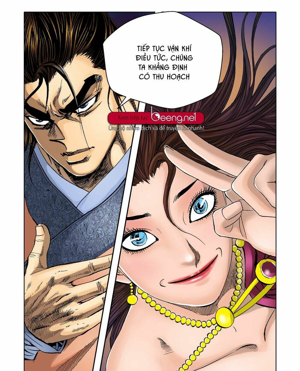 Nhật Tà Nguyệt Ma: Chapter 47