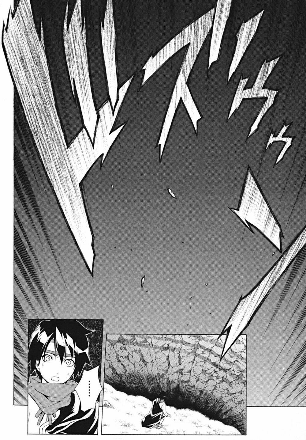 Seiken No Blacksmith: Chapter 17